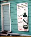 Odd Signs We've Seen...Part #1