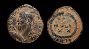 Julian II Æ3, Votive Issue, Antioch Mint, Celator Mistake Julian II Æ3, Votive Issue, Antioch Mint, Celator Mistake