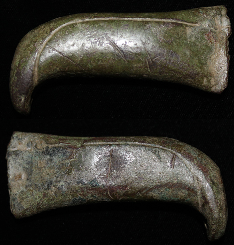Bronze Age Sword Hilt,  Urnfield Culture c. 1000-800 BC, Sold!