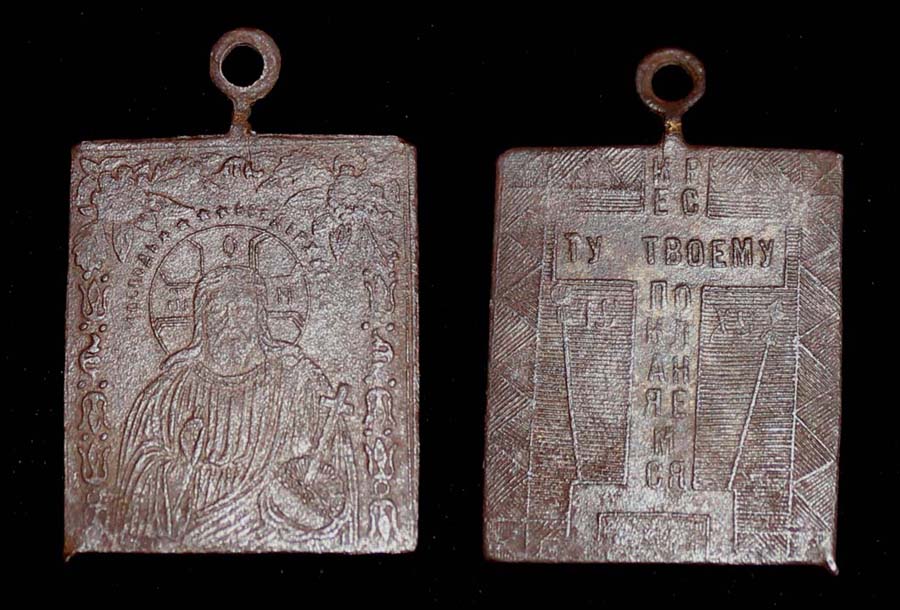 Pendent, Icon, Russian Orthodox, c. 18th-19th Cent. AD