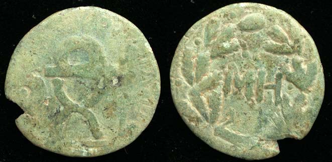 King Cotys II, Ae Sestertius, 123-125 AD