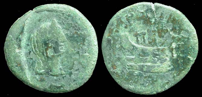 King Polemo I, 14-12 BC, Aphordite Apatura