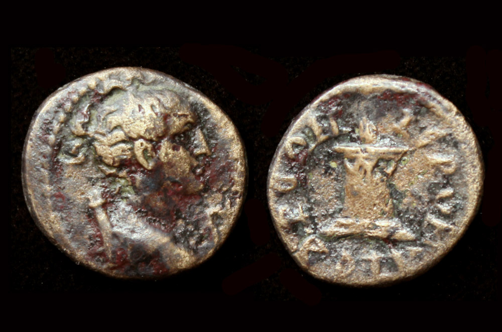 Lydia, Hierocaesarea, Pseudo Autonomous Æ14, Artemis & Altar