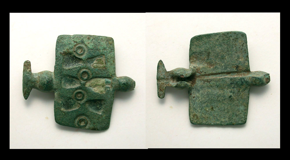 Brooch, Zoomorphic Bird, 1st 2nd Cent AD